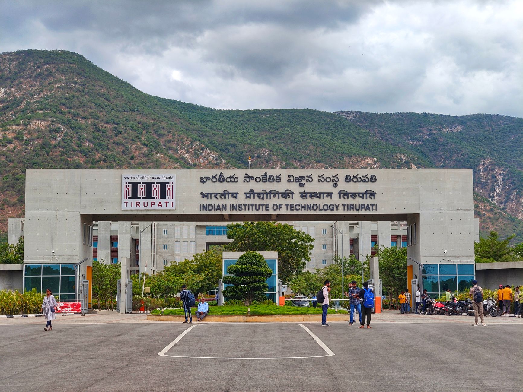 Andhra Pradesh ICET 2026