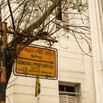 IIM Calcutta MBAEx Admission